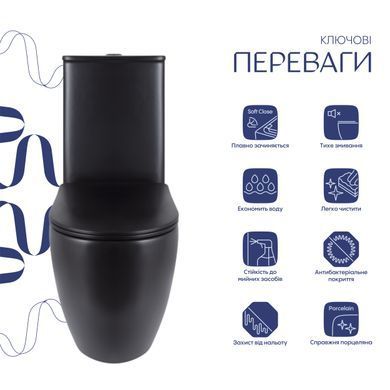 Унитаз напольный Qtap Robin Ultra Quiet безободковый с сиденьем Soft-Close MATT BLACK QT13226083AMB