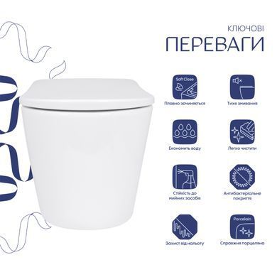 Унитаз подвесной Qtap Scorpio ML Ultra Quiet 520&times;365&times;365 мм, с сиденьем Soft-close MagLock, White QTSCOML26W49624