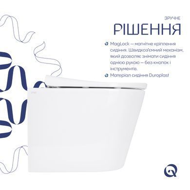 Унитаз подвесной Qtap Scorpio ML Ultra Quiet 520&times;365&times;365 мм, с сиденьем Soft-close MagLock, White QTSCOML26W49624