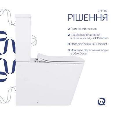 Унитаз-компакт Qtap Crow безободковый с сиденьем Soft-close QT05222170W