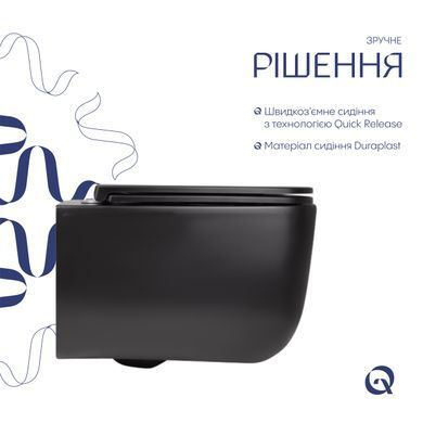 Унитаз подвесной Qtap Gemini безободковый с сиденьем Soft-close QT2533076EUQMB