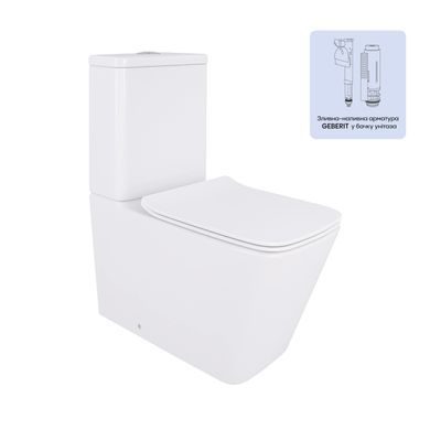 Унитаз-компакт Qtap Crow безободковый с сиденьем Soft-close QT05222170W