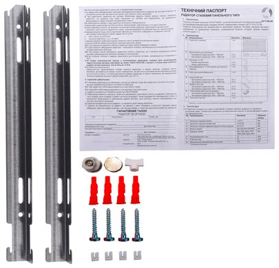 Радиатор стальной панельный OPTIMUM 22 бок 500х1200