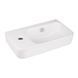 Раковина Qtap Tern 450х260х155 White с донным клапаном QT17115117LW