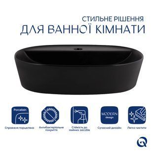 Раковина-чаша Qtap Scorpio 500x380x120 Matt black QT146533MB