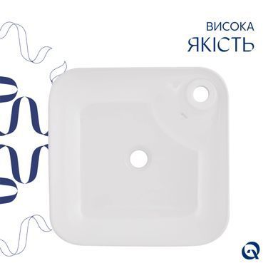 Комплект Qtap Stork: Раковина накладная квадратная 430x430x125 мм White + Донный клапан PU02