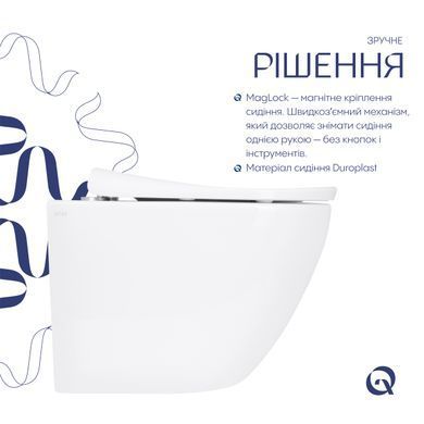 Унитаз подвесной Qtap Robin ML Ultra Quiet 520&times;365&times;365 мм, с сиденьем Soft-close MagLock, White QTROBML26W49623