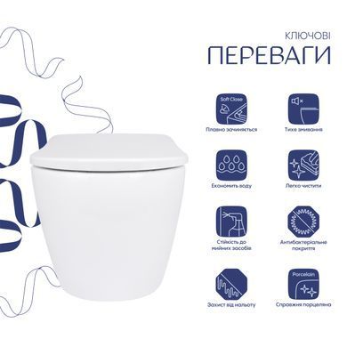 Унитаз подвесной Qtap Robin ML Ultra Quiet 520&times;365&times;365 мм, с сиденьем Soft-close MagLock, White QTROBML26W49623