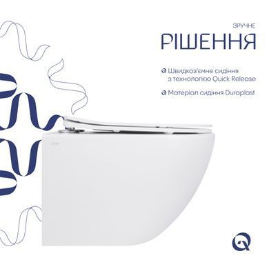 Унитаз подвесной Qtap Jay безободковый с сиденьем Soft-close QT07335175W