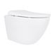 Унитаз подвесной Qtap Robin ML Ultra Quiet 520&times;365&times;365 мм, с сиденьем Soft-close MagLock, White QTROBML26W49623