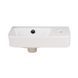 Раковина Qtap Tern 450х260х155 White с донным клапаном QT17115117RW