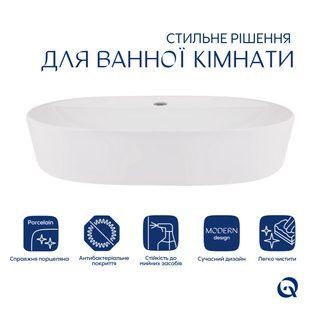 Раковина Qtap Scorpio 600х400х120 White QT14118045W