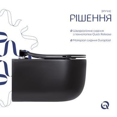 Унитаз подвесной Qtap Taurus безободковый с сиденьем Soft-close QT2433084EUQMB