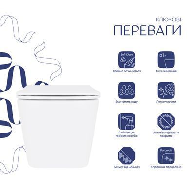 Унитаз подвесной Qtap Crow Ultra Quiet безободковый с сиденьем Soft-close QT05335170W