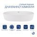 Раковина Qtap Scorpio 600х400х120 White QT14118045W