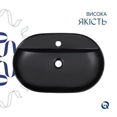 Раковина-чаша Qtap Scorpio 600х400х120 Matt black QT142203MBMBN