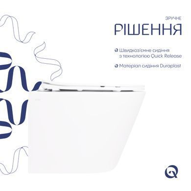 Унитаз подвесной Qtap Swan безободковый с сиденьем Soft-close QT16335180W