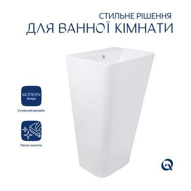Комплект Qtap Tern: Раковина напольная моноблок 440х380х830 мм White + Донный клапан PU02O