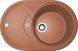 Кухонная мойка Adamant SHELL Terra-cotta