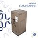 Комплект Qtap Tern: Раковина напольная моноблок 440х380х830 мм White + Донный клапан PU02O