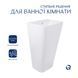 Комплект Qtap Tern: Раковина напольная моноблок 440х380х830 мм White + Донный клапан PU02O