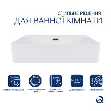 Раковина Qtap Nando LT 610х420х140 White QT12116146W