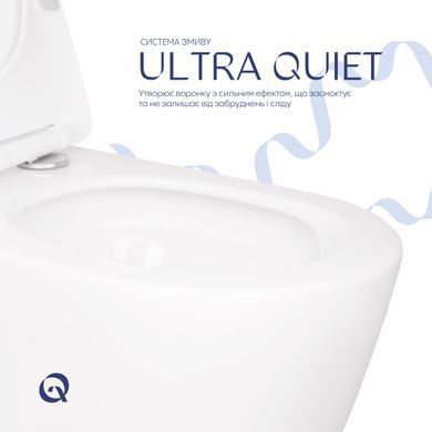 Унитаз подвесной Qtap Scorpio безободковый Ultra Quiet с сиденьем Soft-close QT14332380ASW