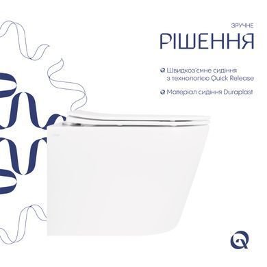 Унитаз подвесной Qtap Scorpio безободковый Ultra Quiet с сиденьем Soft-close QT14332380ASW