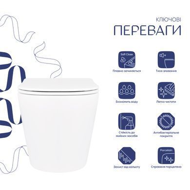 Унитаз подвесной Qtap Scorpio безободковый Ultra Quiet с сиденьем Soft-close QT14332380ASW
