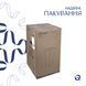 Комплект Qtap Crow: Раковина напольная моноблок 445x420x840 мм White + Донный клапан PU02O