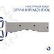 Раковина Qtap Nando LT 610х420х140 White QT12116146W
