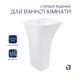 Комплект Qtap Crow: Раковина напольная моноблок 445x420x840 мм White + Донный клапан PU02O