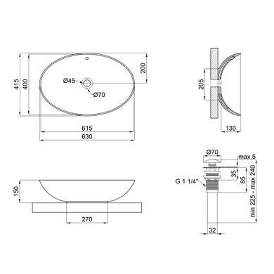 Раковина-чаша Qtap Dove 625х415х150 White с донным клапаном QT06113077W