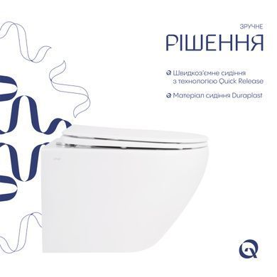 Унитаз подвесной Qtap Jay безободковый с сиденьем Soft-close QT07335176W
