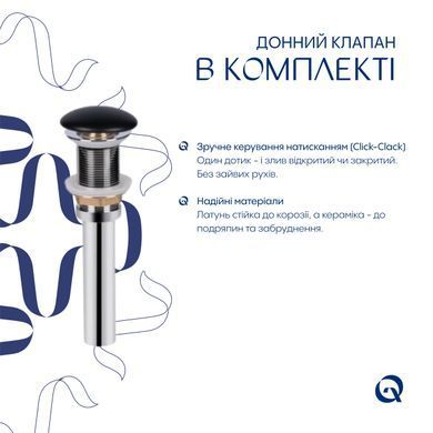 Комплект Qtap Nando LT: Раковина подвесная прямоугольная 500х420х130 мм Matt Black + Донный клапан PU03O