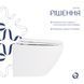 Унитаз подвесной Qtap Jay безободковый с сиденьем Soft-close QT07335176W