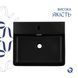 Комплект Qtap Nando LT: Раковина подвесная прямоугольная 500х420х130 мм Matt Black + Донный клапан PU03O