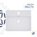 Раковина Qtap Nando LT 500х420х130 White QT12116146AW