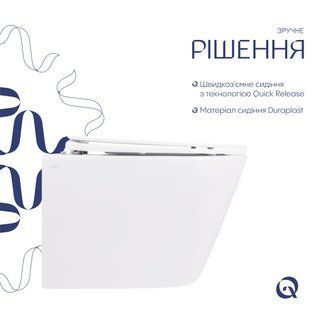 Унитаз подвесной Qtap Swan безободковый с сиденьем Soft-close QT16335178W