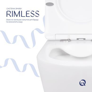 Унитаз подвесной Qtap Swan безободковый с сиденьем Soft-close QT16335178W