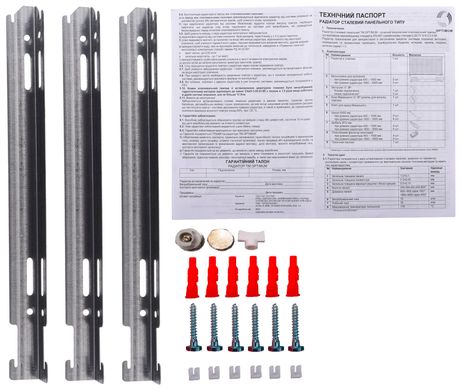 Радиатор стальной панельный OPTIMUM 22 бок 500х1800