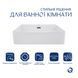Комплект Qtap Nando LT: Раковина подвесная прямоугольная 500х420х130 мм White + Донный клапан PU02O