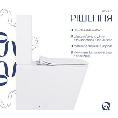 Унитаз напольный Qtap Crow Eco безободковый с сиденьем Soft-close QTCRO27W48750