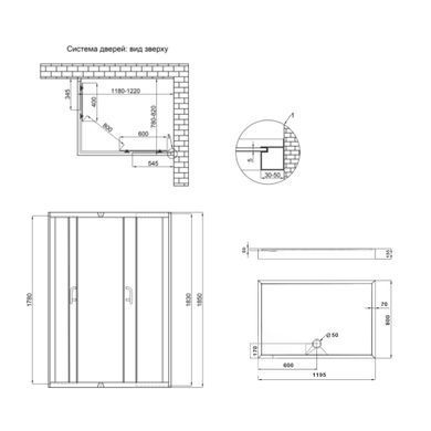 Душевая кабина Lidz Wawel SC120x80.SAT.LOW.FR, стекло Frost 5 мм + Lidz Душевой поддон KAPIELKA ST120x80х14