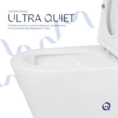 Унитаз напольный Qtap Swan Eco Ultra Quiet с сидением Soft-close 640x360x835 мм QTSWA27W48748 White