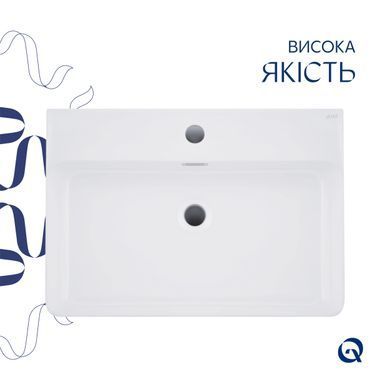 Комплект Qtap Nando LT: Раковина подвесная прямоугольная 610х420х140 мм White + Донный клапан PU02O