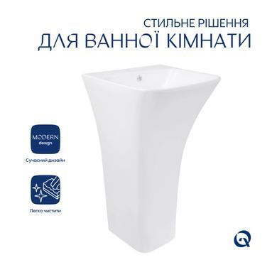 Раковина напольная моноблок Qtap Crow 445x420x840 White QT0511G315WN