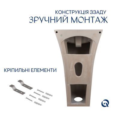 Раковина напольная моноблок Qtap Crow 445x420x840 White QT0511G315WN