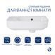 Комплект Qtap Tern: Раковина подвесная прямоугольная левая 450х250х158 мм White + Донный клапан PU02O