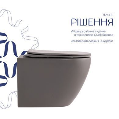 Унитаз подвесной Robin Ultra Quiet 490&times;365&times;325&nbsp;мм, Stone Grey, с сиденьем Slim Duroplast / Soft-close / Quick Release QT13332381АSSG Qtap